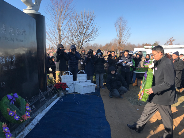 海外首座“南京大屠殺遇難者紀念碑”揭幕